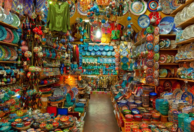 Grand Bazar